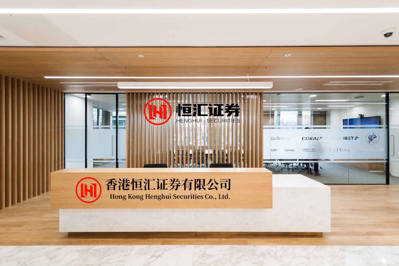 衡牛所 深交所：对近期交易异常波动的“ST宇顺”进行重点监控